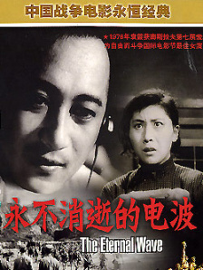 国产末成年女噜噜片