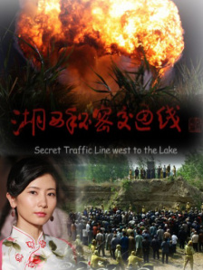 国产欧美亚洲精品第二区首页