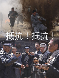 大地在线播放免费观看