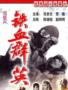 青青草原综合久久大伊人精品