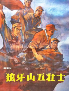 欧美综合色另类图片区