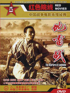 自然对数的底数e