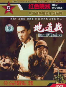 天天碰天天操