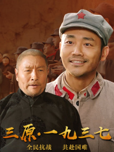 漂亮的女医生
