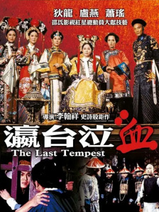 久久欲