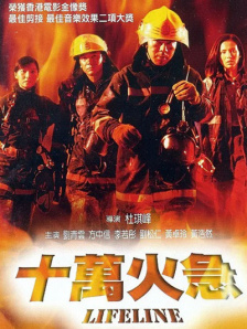 久久综合九色综合狠狠97