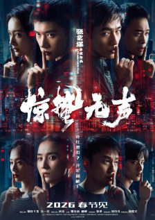91精品国产91久久久久久最新