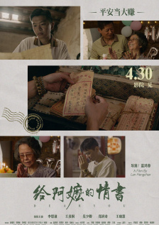 国产一区福利