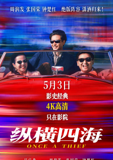 中文精品久久久久中文