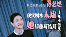 国外亚洲成av人片在线观看