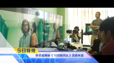 国产区精品高清在线观看