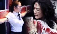 风间由美 在线