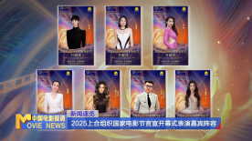 年轻妈妈的家