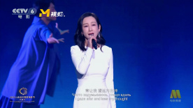 亚洲高清在线观看播放