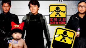 爱丝无内