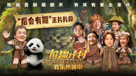 国产福利在线看