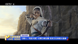 快猫黄色