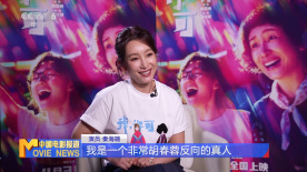 午夜婷婷色