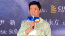 人间中途