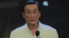 色五丁香