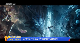 联合早报网中文南略网
