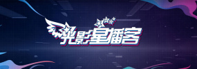 国产在线精品福利大全