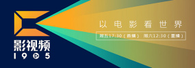 樱花草在线社区www中国
