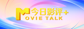 午夜免费福利影院