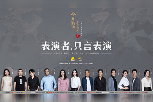 av在线免费看片