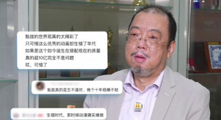 四虎影视成人永久在线观看