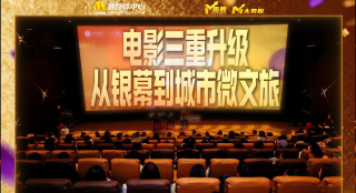 国产永久在线视频