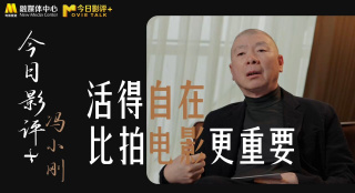 秘密入侵漫画免费观看第一话