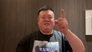 欧美整片在线