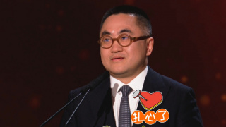 国产日韩免费视频