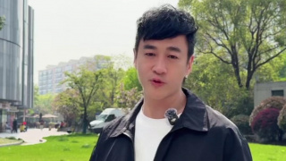 无吗