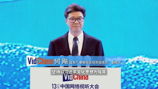 欧美日韩亚洲视频