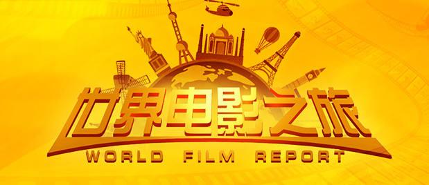 国模炮图