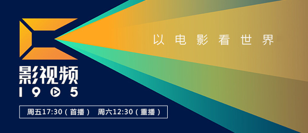 国产三级电视剧