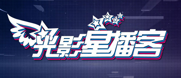 午夜在线观看视频