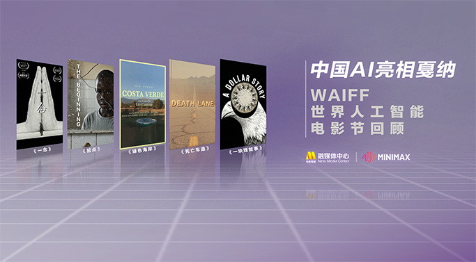 18岁以下禁看的网站