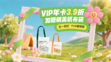 国产精品亚洲一区二区在线观看