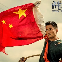 亚洲三级自拍