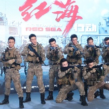 国产a级午夜毛片