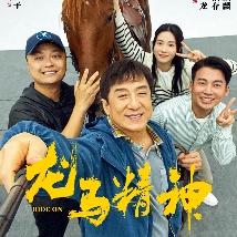 丁香六月婷婷精品免费观看